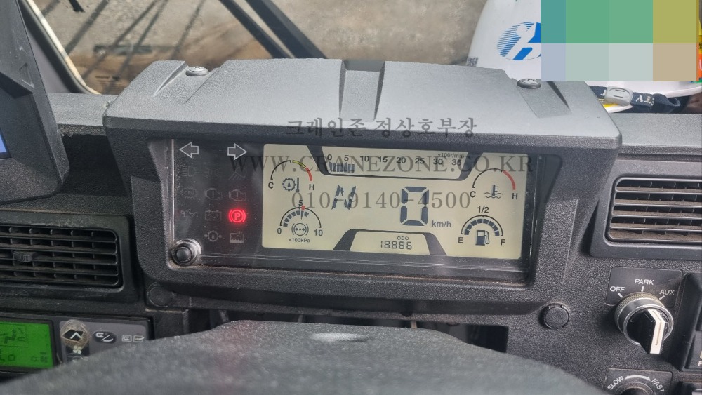 KakaoTalk_20250812_190959364_08.jpg