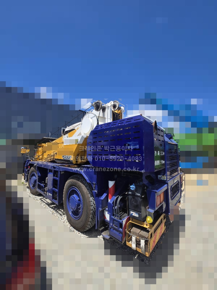 KakaoTalk_20250725_123547107_04.jpg
