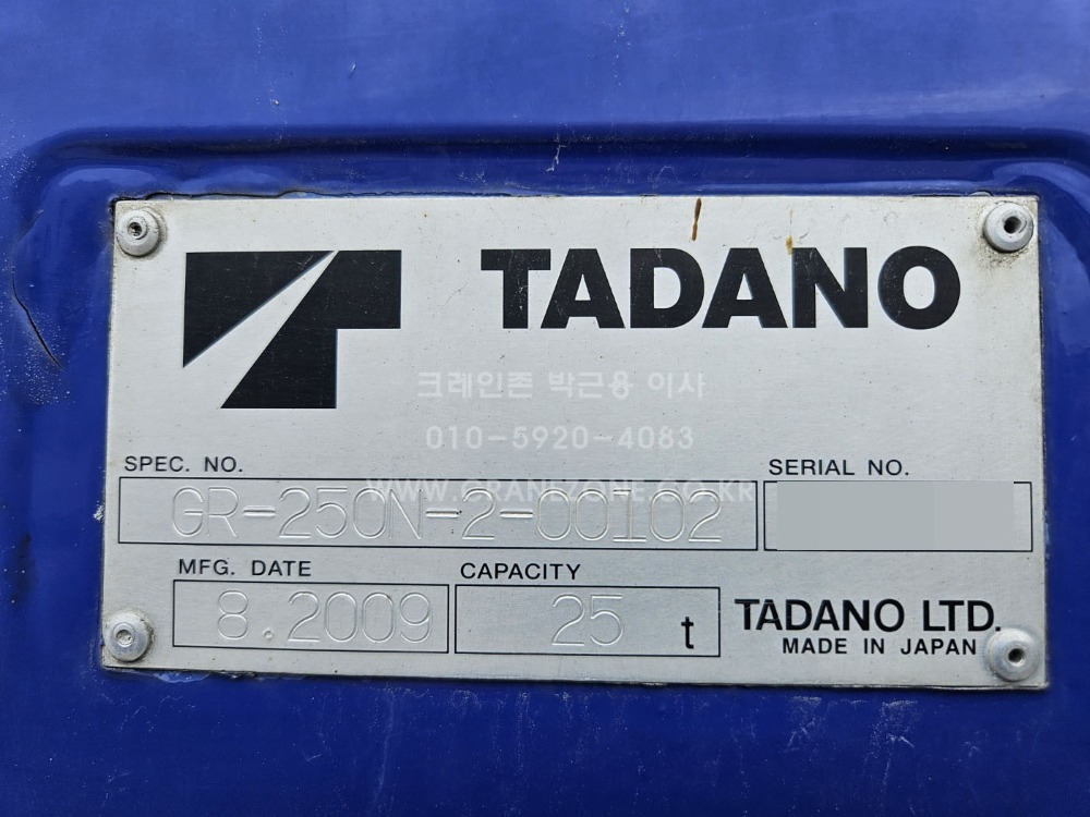 KakaoTalk_20250907_133743734_06.jpg