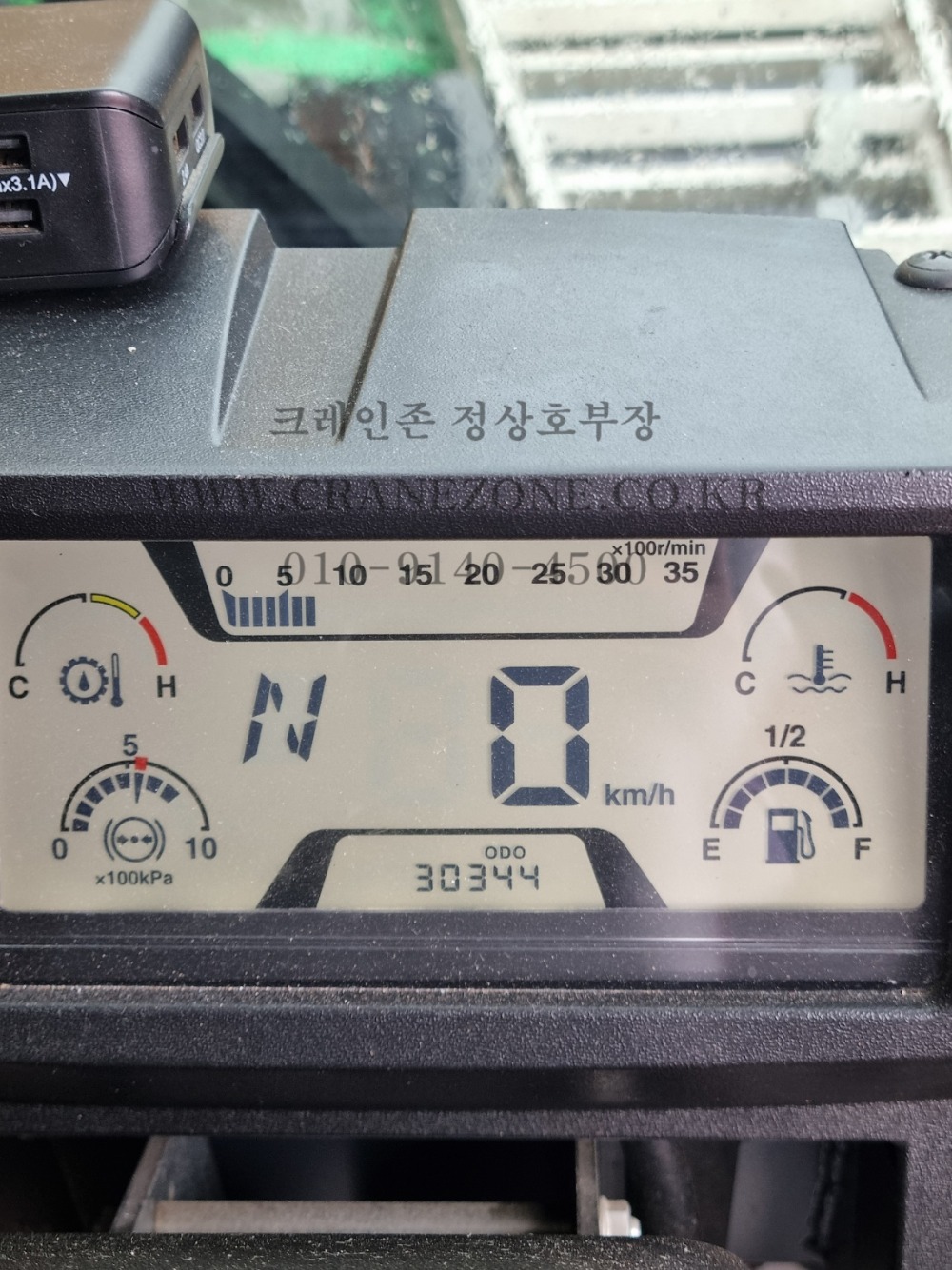 KakaoTalk_20250717_140009905_06.jpg